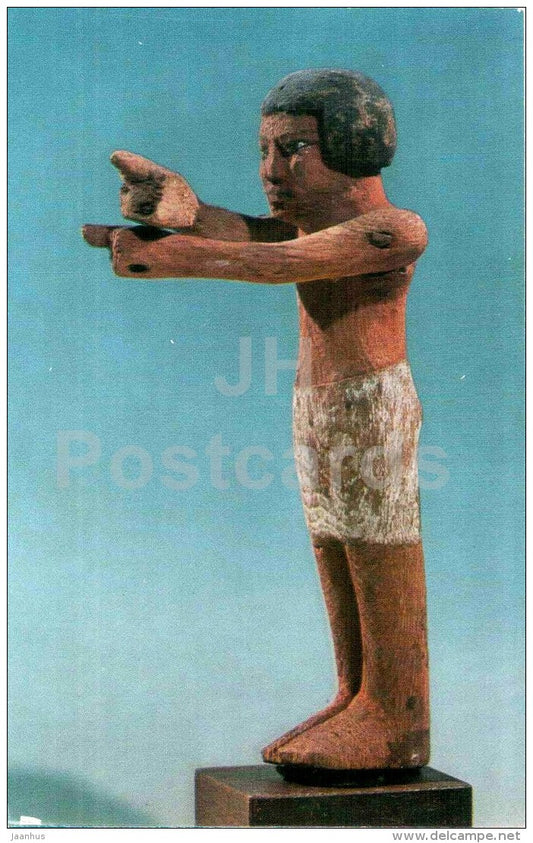 Workman grinding the Grain - painted wood - Arts and Crafts of Ancient Egypt - 1969 - Russia USSR - unused - JH Postcards