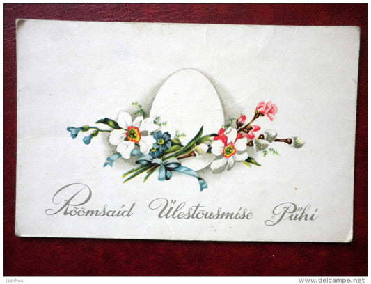Easter Greeting Card - egg - flowers - MH - 1920s-1930s - Estonia - used - JH Postcards