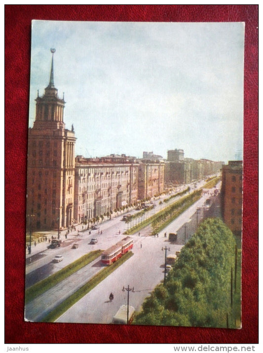 Moscow prospect - streetcar - tram - Leningrad - St. Petersburg - 1962 - Russia USSR - unused - JH Postcards