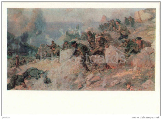 painting by P. Zhigimont , Consolidated border regiment in the defense of Sevastopol , 1946 - war - 1982 - unused - JH Postcards