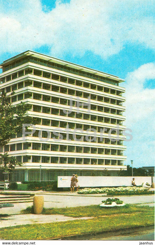 Yevpatoriya - Evpatoria - sanatorium Tavriya - Crimea - 1975 - Ukraine USSR - unused - JH Postcards