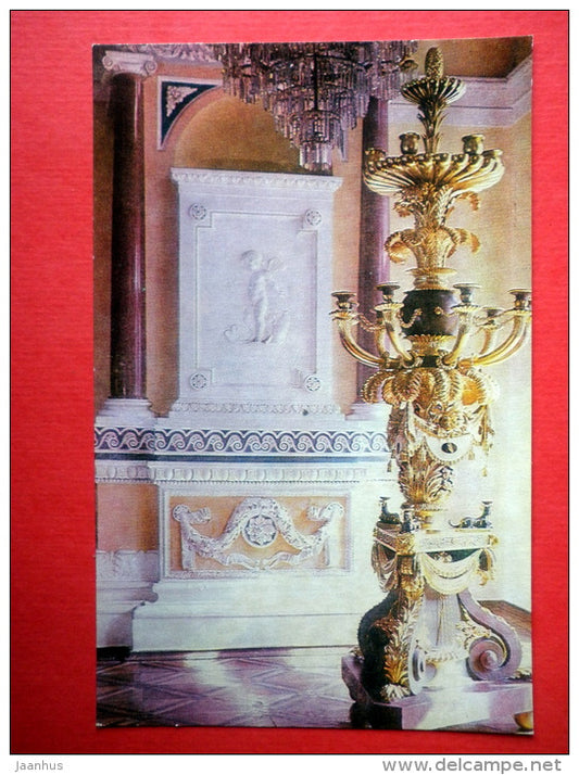The Egyptian Pavilion . A Golden Carved Wooden Lamp , 1790s - Ostankino - 1976 - Russia USSR - unused - JH Postcards