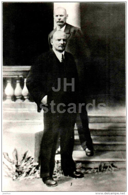 Gorky and Lenin at Komintern Congress , 1920 - Russian writer Maxim Gorky - photo - 1983 - Russia USSR - unused - JH Postcards