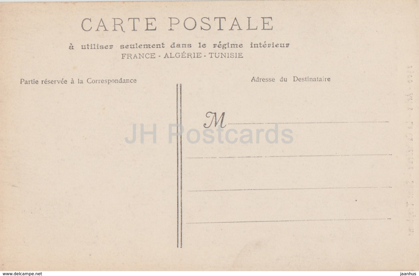 Arles - La Cathedrale - Saint Trophime - Galerie - 2300 - Kathedrale - alte Postkarte - Frankreich - unbenutzt