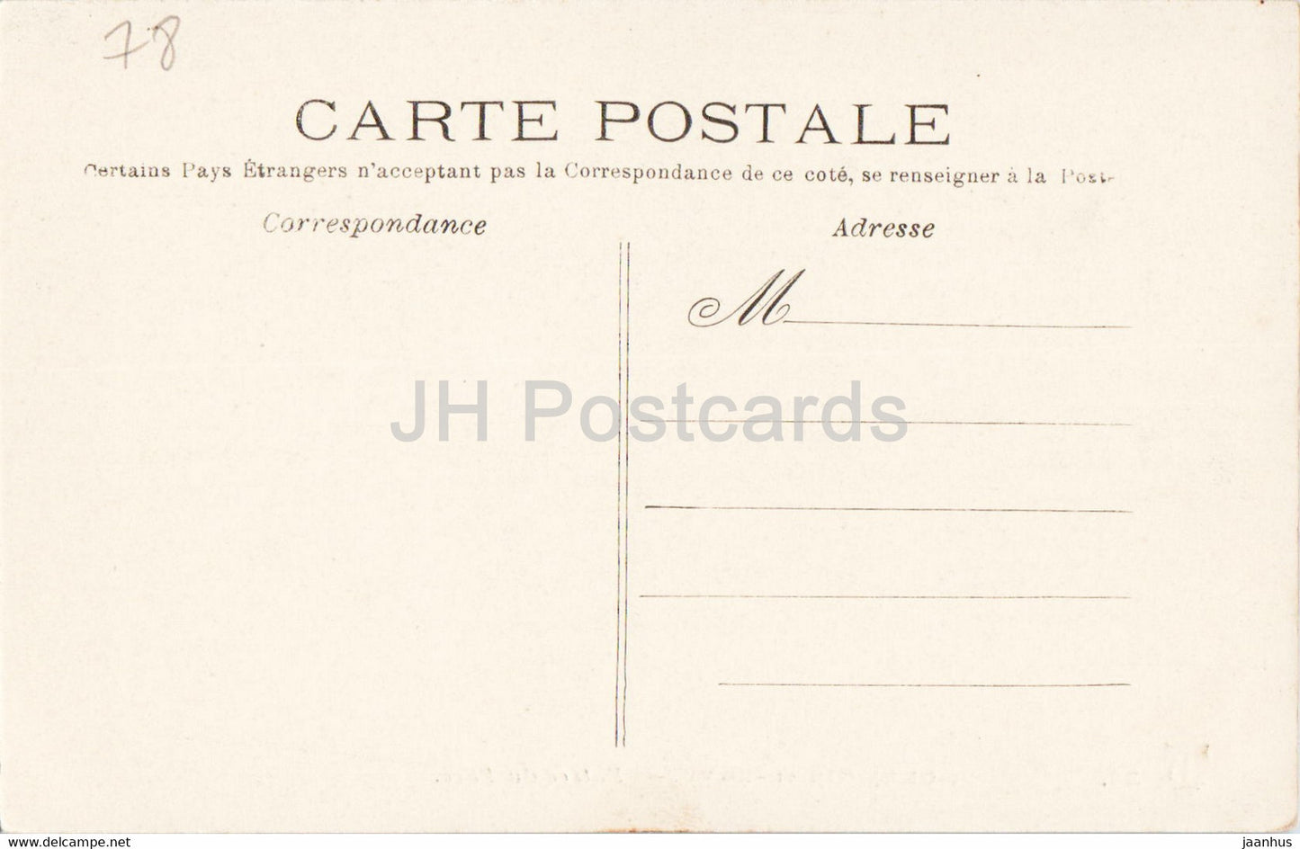 St Germain en Laye - Entree du Parc - 24 - old postcard - France - unused