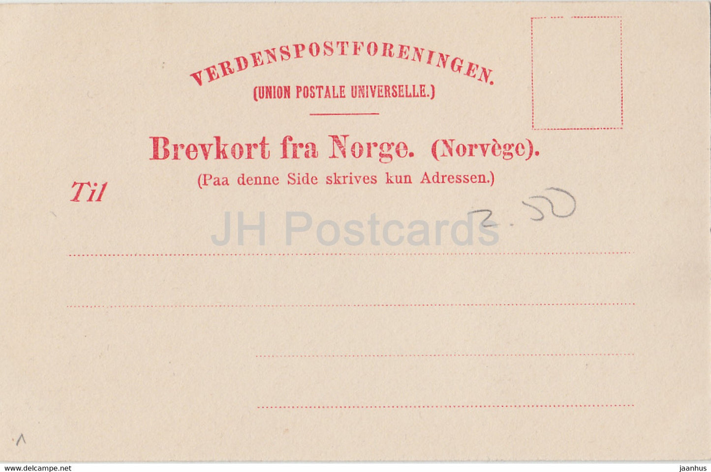 Geiranger - De 7 Sostre  - 399 - old postcard - Norway - unused