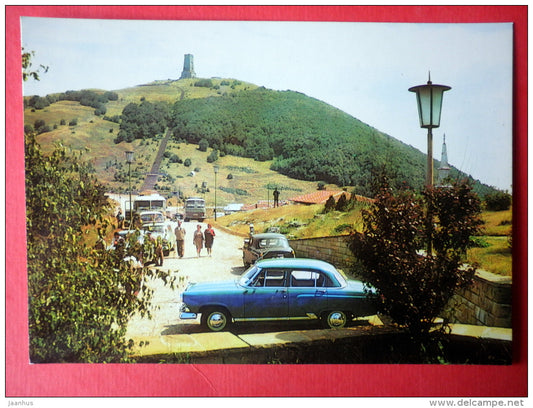 Shipka - Buzludzha National park-museum - Stoletov peak - cars Volga - Bulgaria - unused - JH Postcards