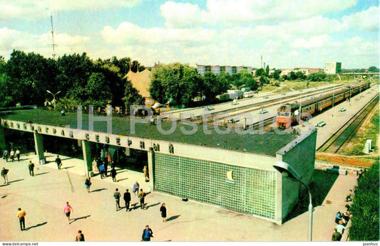 Kaliningrad - Konigsberg - Northern Railway Station - train - 1975 - Russia USSR - unused - JH Postcards
