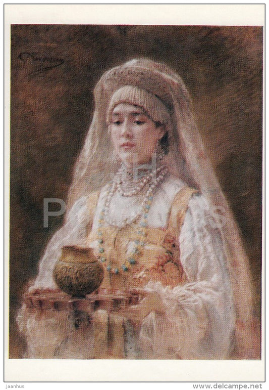 illustration by K. Makovsky - A cup of honey . Noblewoman - Russian Art - 1978 - Russia USSR - unused - JH Postcards