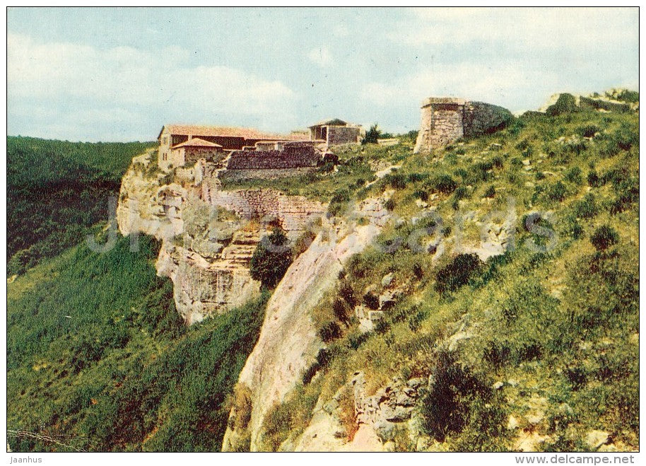 cave town of Chufut-Kale - 1970 - Ukraine USSR - unused - JH Postcards