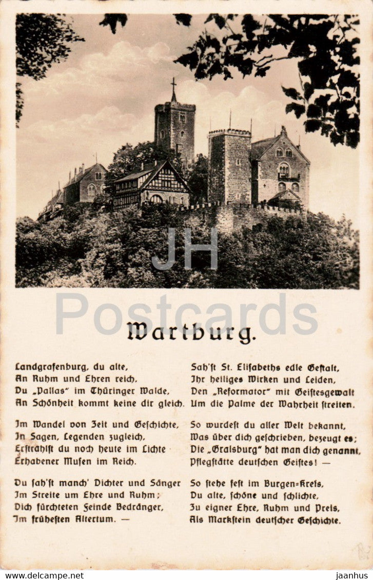 Wartburg - Gedicht - poetry - old postcard - Germany - unused - JH Postcards