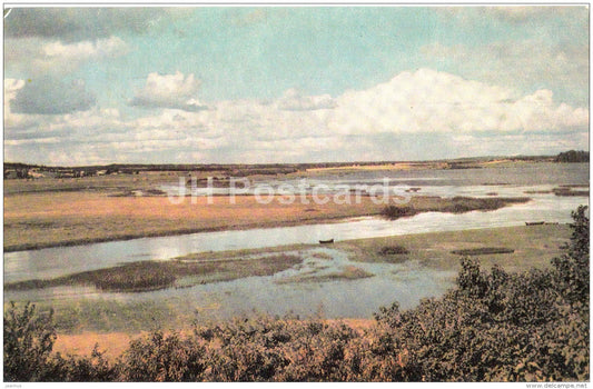 a view on the Sorot river - Mikhailovskoye - State museum reserve of Pushkin - 1971 - Russia USSR - unused - JH Postcards