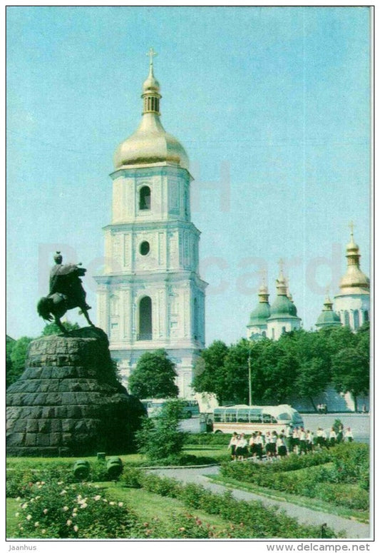 monument to Bogdan Khmelnitsky - Sophia Cathedral - bus - Kiev - Kyiv - 1973 - Ukraine USSR - unused - JH Postcards