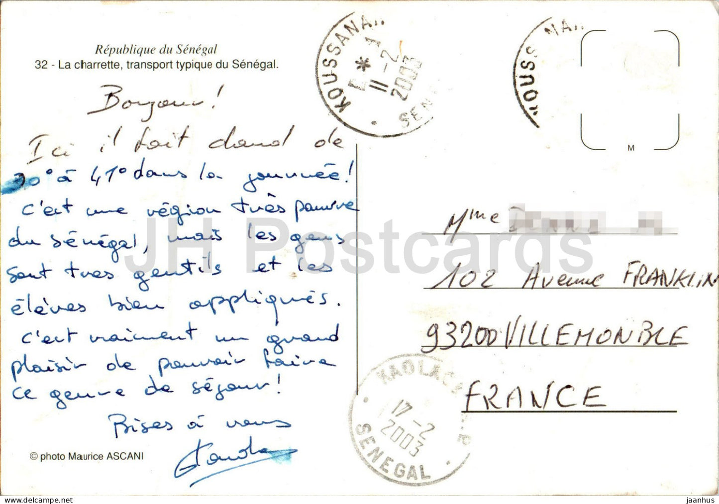 La charrette - transport typique du Senegal - cart - typical transport of Senegal - horse - 32 - Senegal - used