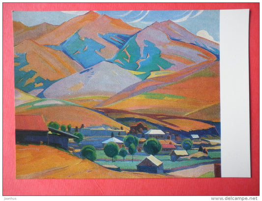 painting by Mger Abegian - Zovuni Village , 1965 - armenian art - unused - JH Postcards