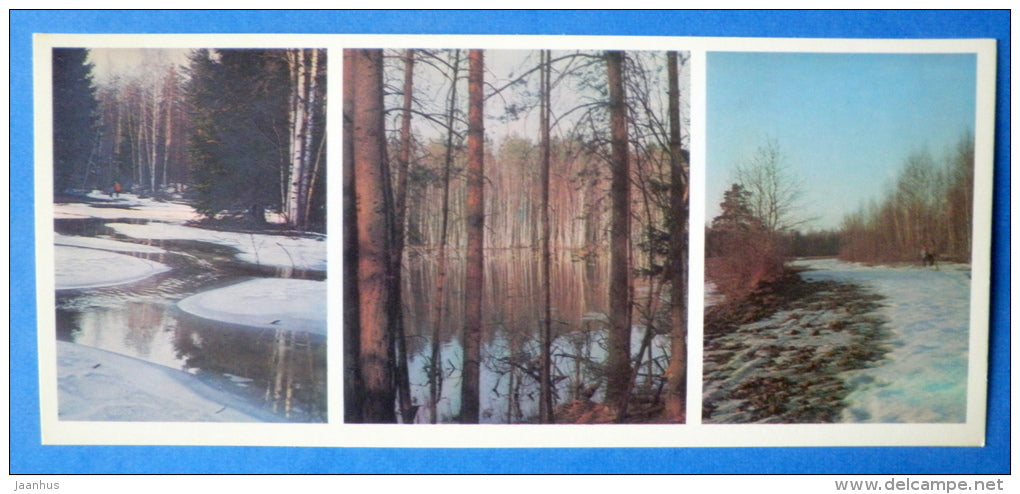 river - Moscow Oblast - Podmoskovye - 1977 - Russia USSR - unused - JH Postcards