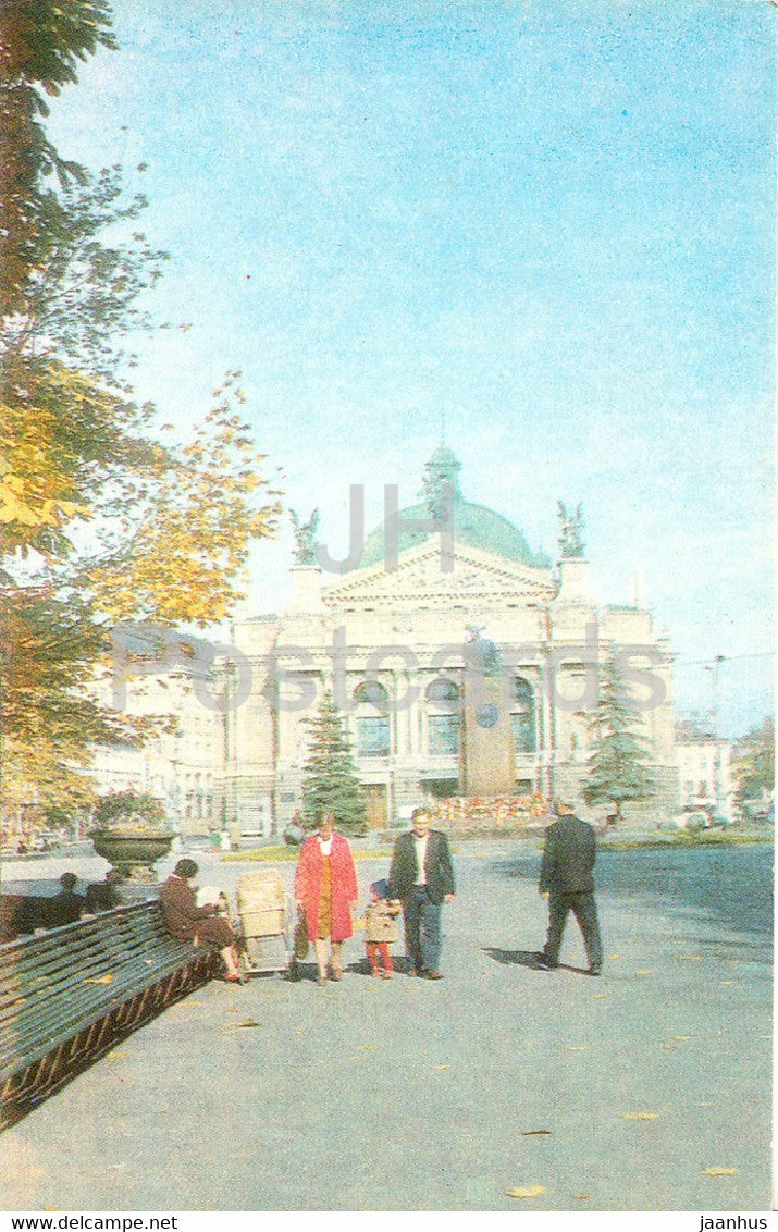 Lviv - Lvov - State Academic Opera and Ballet Theatre - 1981 - Ukraine USSR - unused - JH Postcards