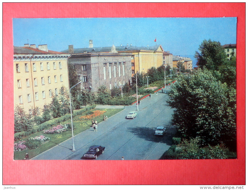 Cosmonaut German Titov Street - cars Volga - Petrozavodsk - Kareliya - Karelia - 1975 - Russia USSR - unused - JH Postcards