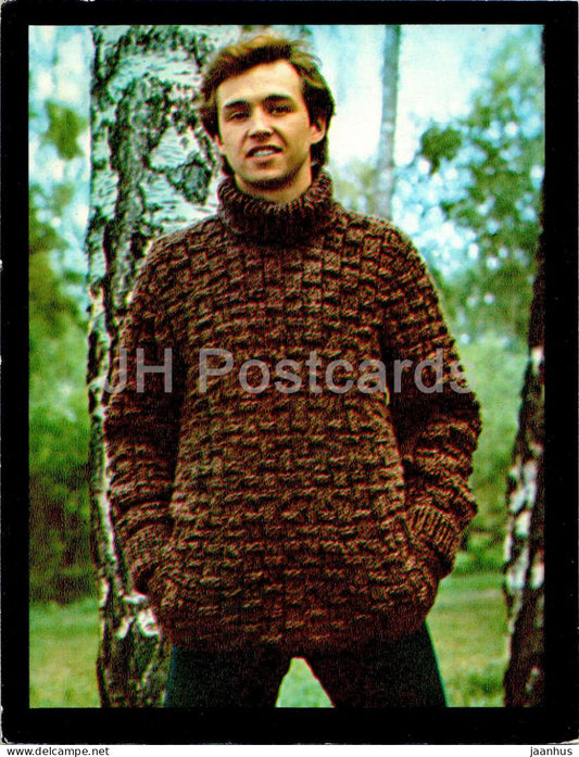 Men's sweater - men - fashion - Large Format Postcard - 1980 - Russia USSR - unused - JH Postcards
