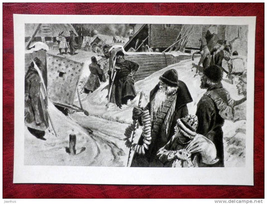 Illustration by S. V. Ivanov - Foreigners coming to Moscow - russian art - unused - JH Postcards