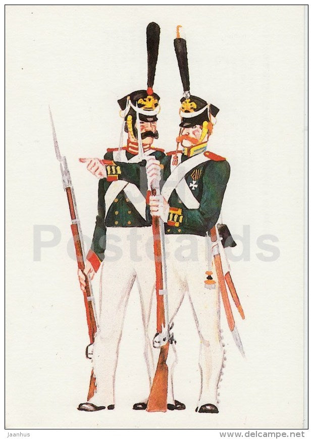 8 - soldiers - illustration by V. Pertsov - In Terrible Times. 1812 nove by Bragin - Russia USSR - 1989 - unused - JH Postcards