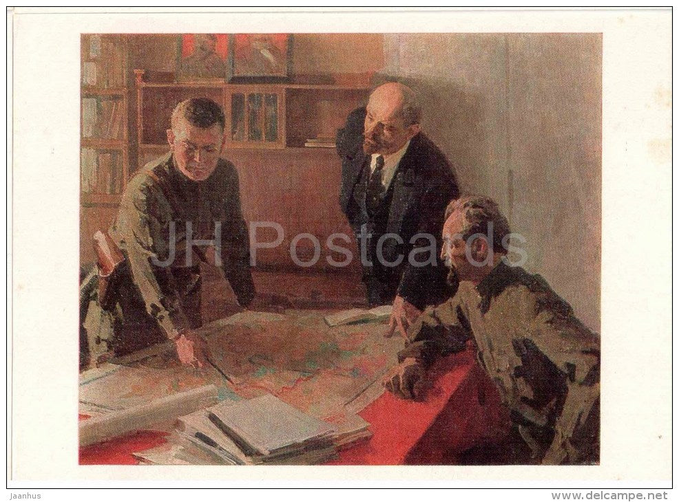 painting by M. Tolkunov , Lenin and Dzerzhinsky listen report  - Museum of Soviet Border Guard - 1982 - unused - JH Postcards