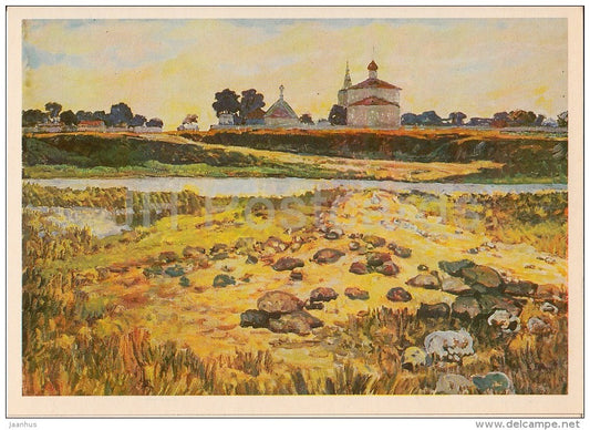 painting by N. Malakhov - Suzdal . View at Kideksha Village - church - Russian art - Russia USSR - 1980 - unused - JH Postcards