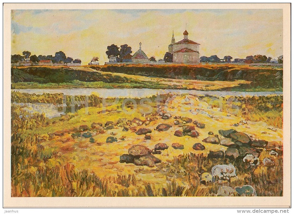 painting by N. Malakhov - Suzdal . View at Kideksha Village - church - Russian art - Russia USSR - 1980 - unused - JH Postcards