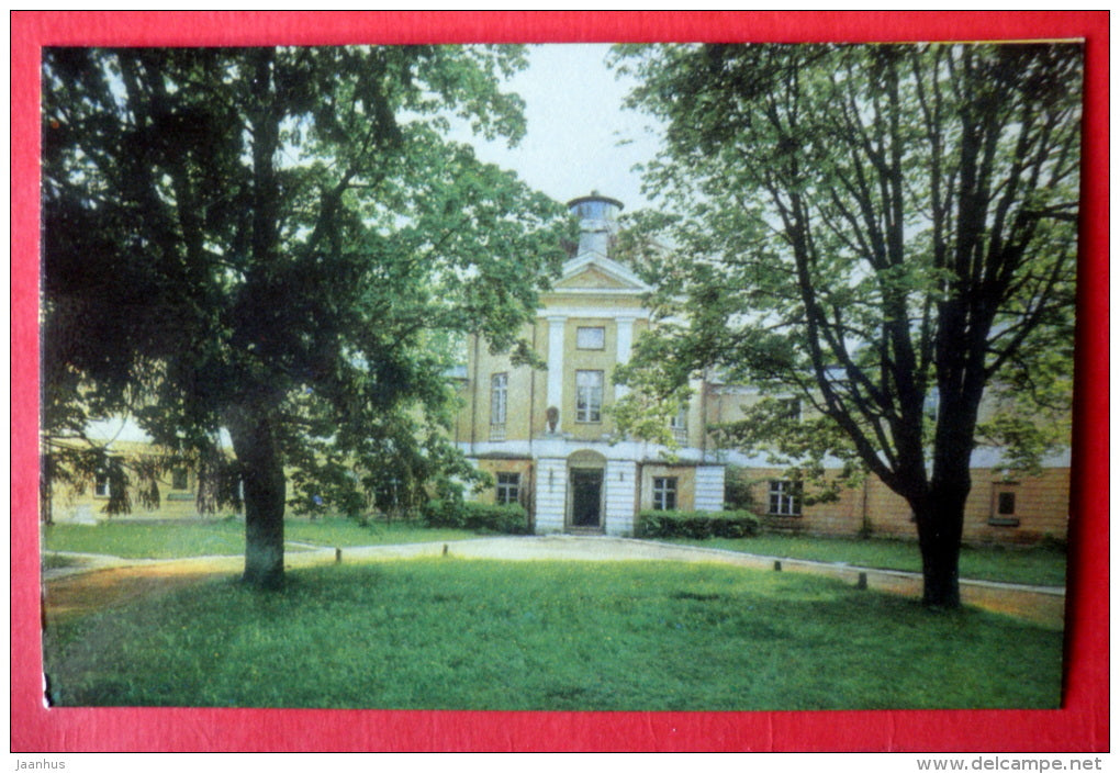 The old anatomical theatre of Tartu State University - Tartu University - 1974 - USSR Estonia - unused - JH Postcards