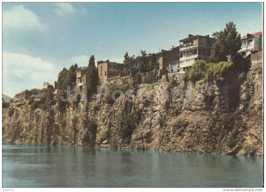 Old Houses overlooking the Mtkvari river - Tbilisi - Georgia USSR - unused - JH Postcards