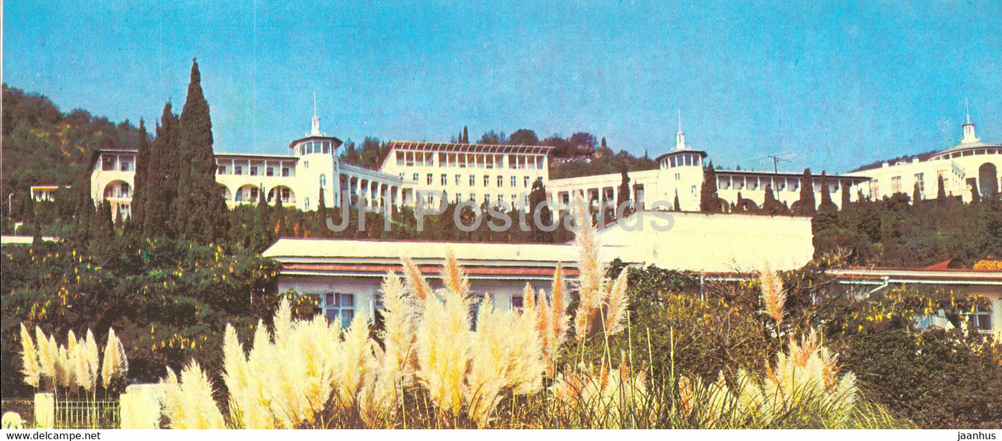Miskhor - Gorny sanatorium - Crimea - 1979 - Ukraine USSR - unused - JH Postcards