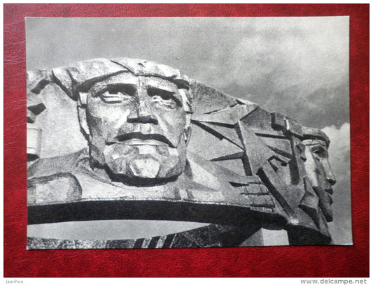 Monument - memorial Mound of Fame in Minsk - monuments of Partisan Glory - 1970 - Belarus USSR - unused - JH Postcards