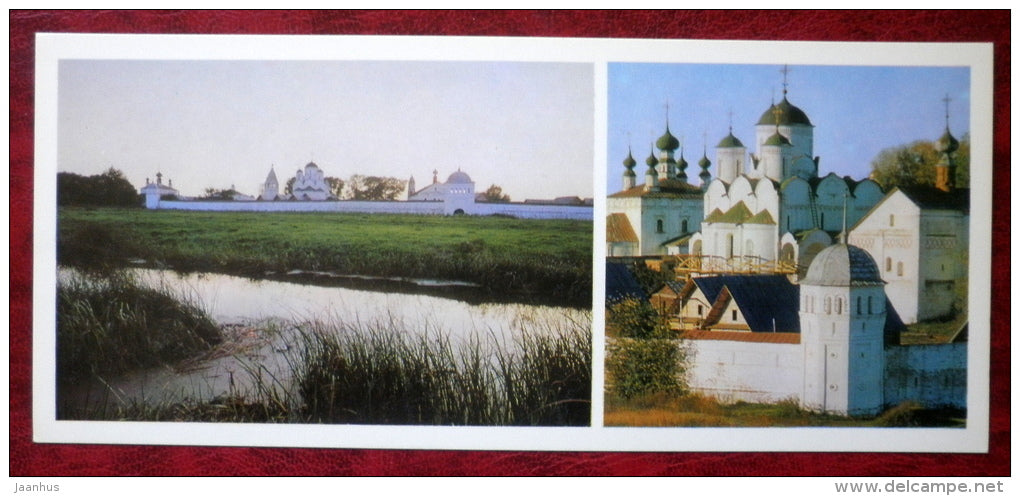 Pokrovsky Convent , 16-17th cent. - Suzdal - 1978 - Russia USSR - unused - JH Postcards