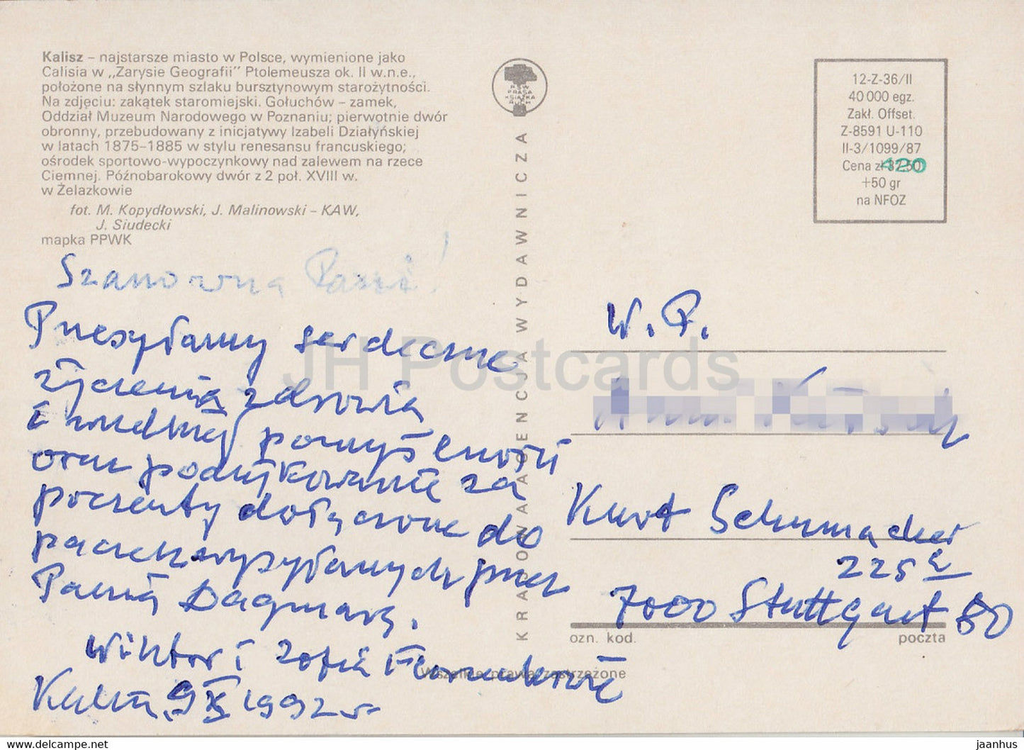 Kalisz - town views - multiview - 1992 - Poland - used