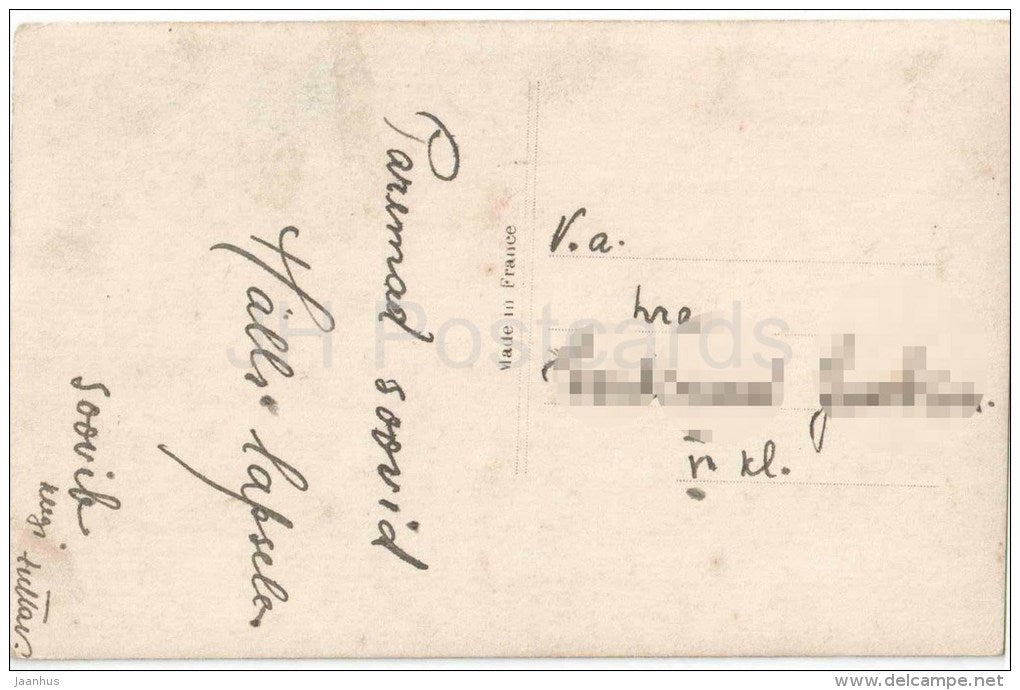 a child in the cradle - SAPI 2241 - circulated in Estonia 1920s - JH Postcards