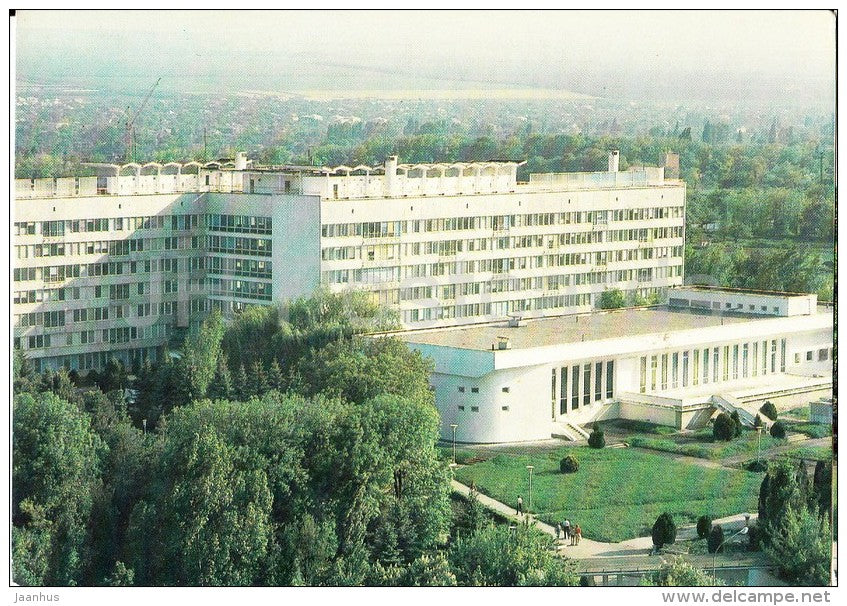 Kalinin sanatorium - Yessentuki - Caucasus - Russia USSR - 1984 - unused - JH Postcards