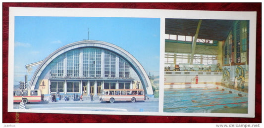 swimming pool - bus - Murmansk - 1981 - Russia USSR - unused - JH Postcards