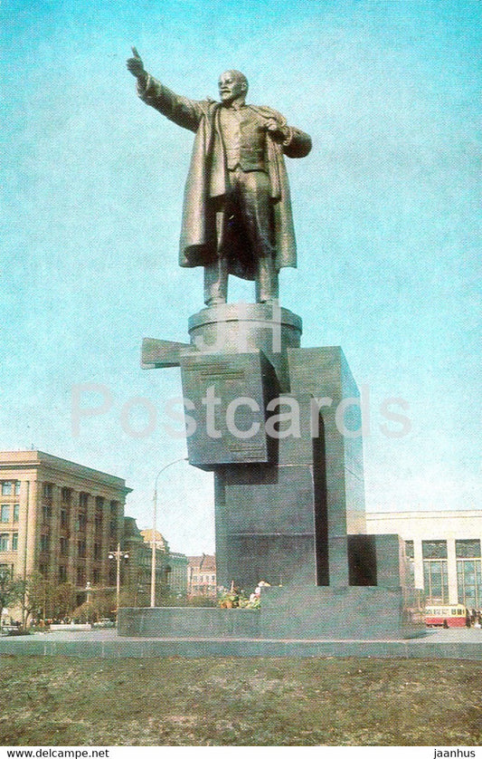 Lenin Memorial Places - Leningrad - monument to Lenin in front of Finland Railway Station - 1971 - Russia USSR - unused - JH Postcards