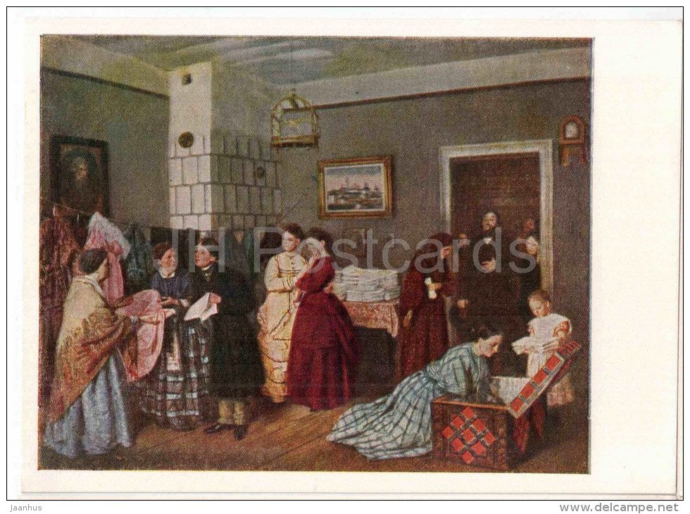 painting by V. Pukiryov - Reception of the Dowry - State Tretyakov Gallery - russian art - unused - JH Postcards