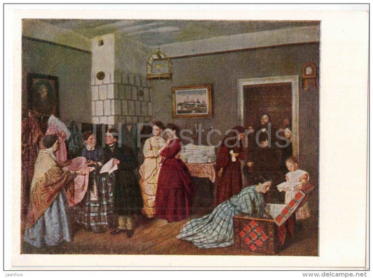 painting by V. Pukiryov - Reception of the Dowry - State Tretyakov Gallery - russian art - unused - JH Postcards