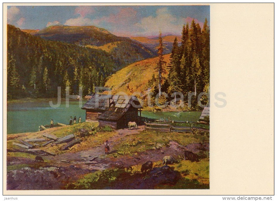 painting by J. Bokshay - Baltsatul , 1955 - mountains - Ukrainian art - Ukraine USSR - 1964 - unused - JH Postcards