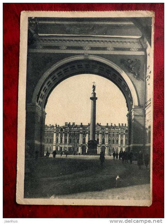 Leningrad - St. Petersburg - View of the Palace of Arts and the Alexander Column - old postcard - Russia - USSR - unused - JH Postcards