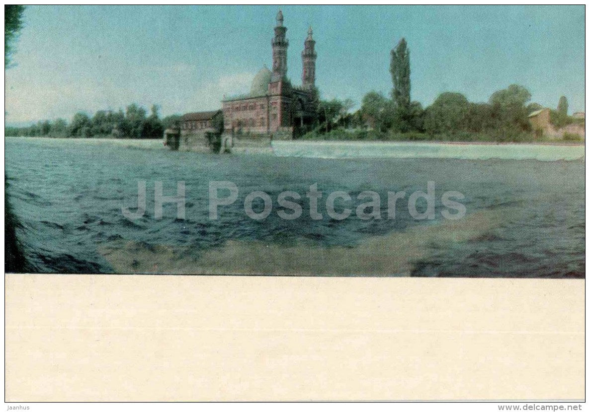 A Sunnite Mosque - Ordzhonikidze - Vladikavkaz - Ossetia - 1969 - Russia USSR - unused - JH Postcards