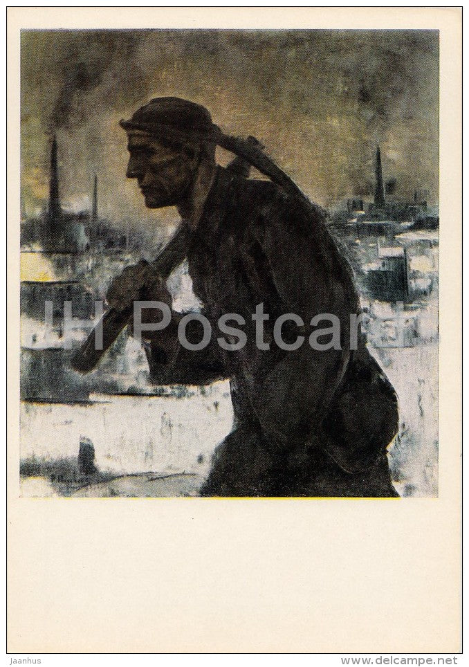 painting by Pierre Paulus - The Miner - Walloon art - Russia USSR - 1969 - unused - JH Postcards