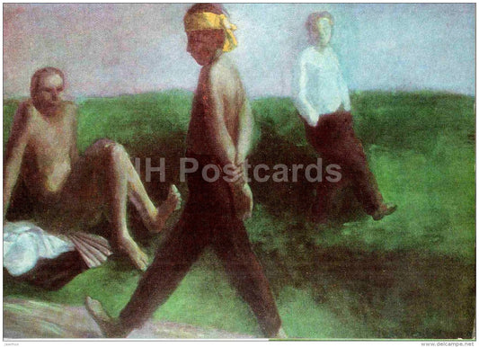 painting by P. Mudist - Parnassus in Spring , 1974 - estonian art - Estonia USSR - 1984 - unused - JH Postcards