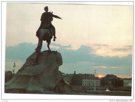 monument to Peter I - bronze horseman - postal stationary - Leningrad - St. Petersburg - 1991 - Russia USSR - unused - JH Postcards