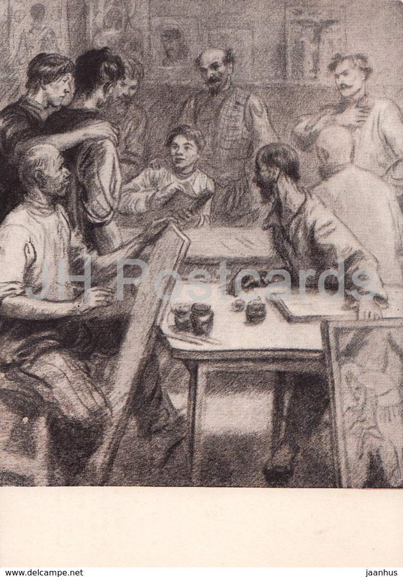 writing by M. Gorky - My Apprenticeship - Alyesha Peshkov - illustration by B. Dekhterev - 1957 - Russia USSR - unused - JH Postcards