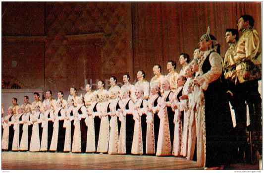 performing of the Russian folk song - folk costumes - The Pyatnitsky Russian Folk Chorus - 1976 - Russia USSR - unused - JH Postcards