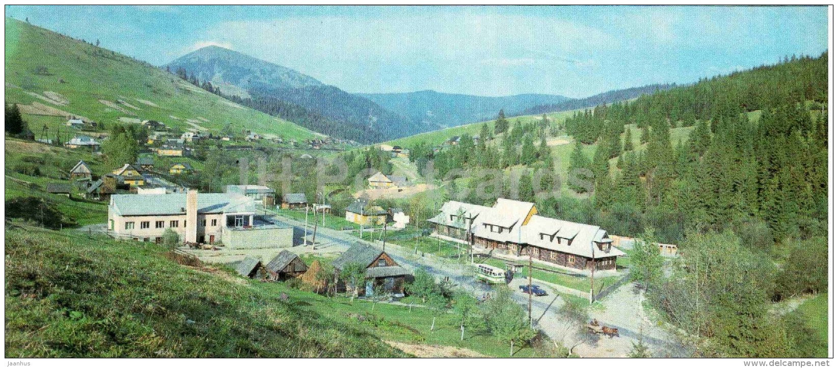 view at Yablonitsa village on Yablonitsa pass - Carpathian Mountains - 1984 - Ukraine USSR - unused - JH Postcards