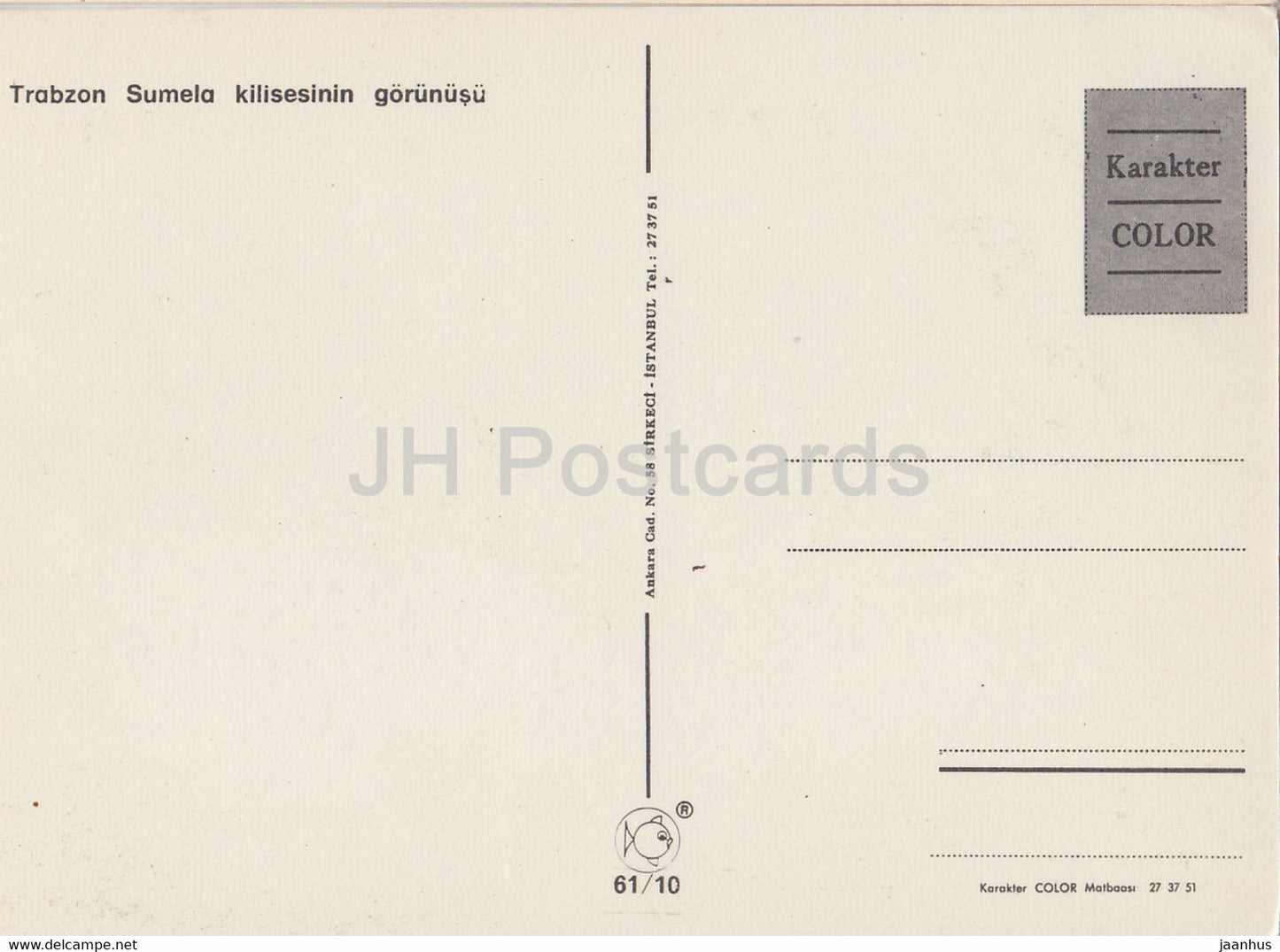 Trabzon - Sumela - Église - Turquie - inutilisé